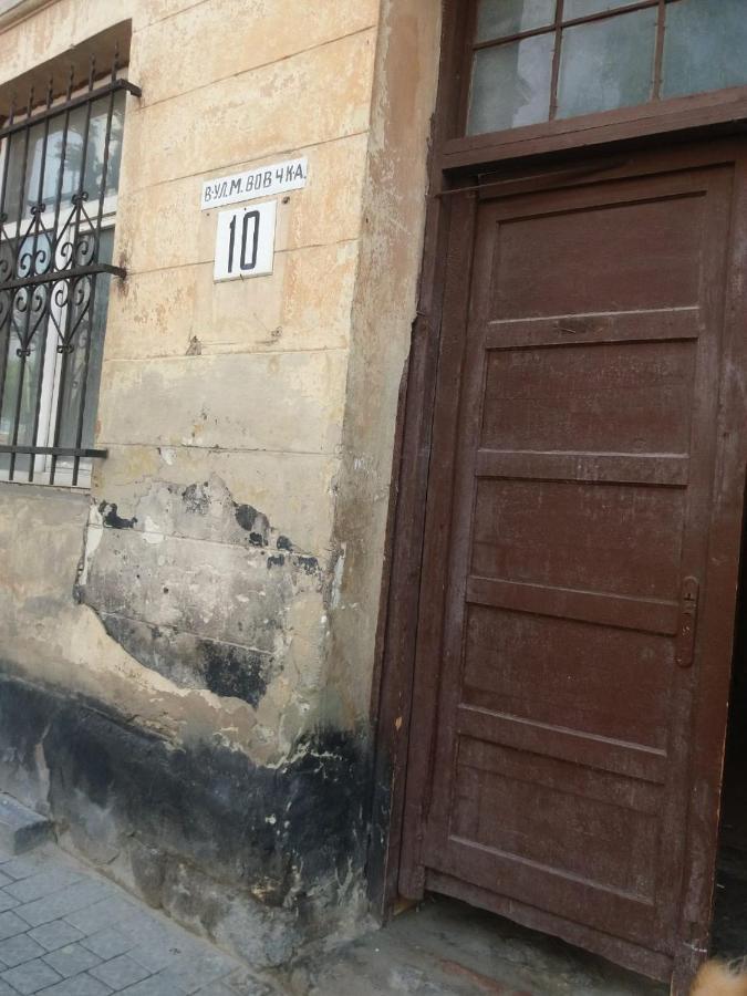 Marka Vovchka Apaartment Lviv Exteriör bild